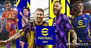 西甲意甲收官竞争激烈 那不勒斯国米争冠白热化