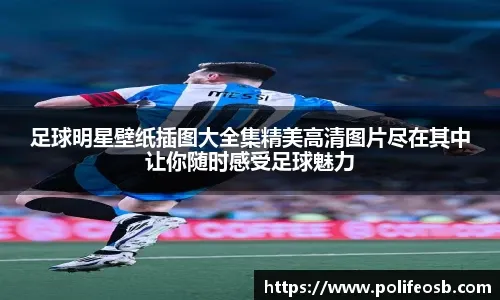 伤病阴云笼罩科比·怀特，公牛交易窗口期临近陷入两难